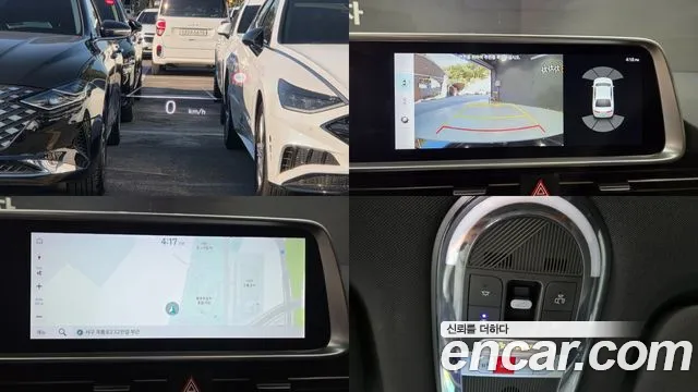 Hyundai Ioniq 6 — фото 15