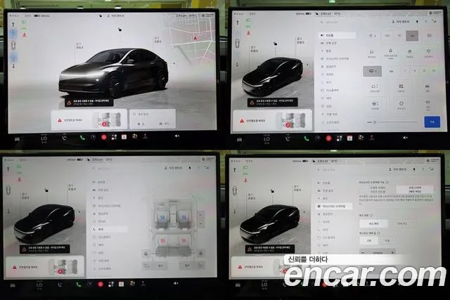 Tesla Model Y — фото 14