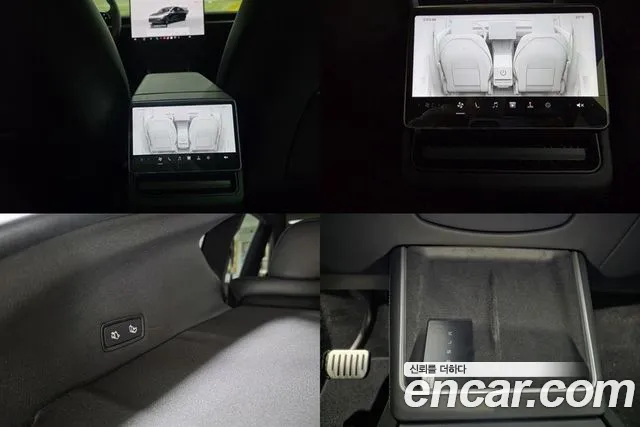 Tesla Model Y — фото 17