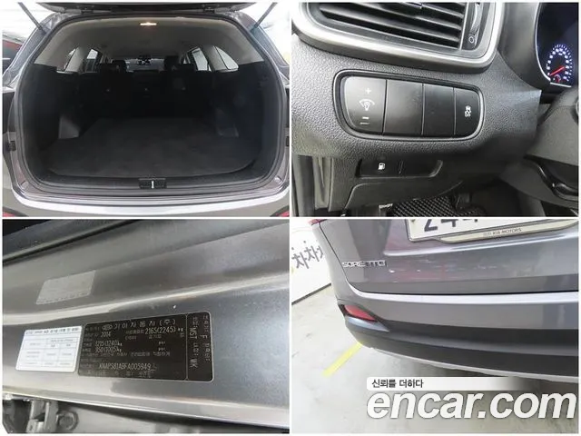 Kia Sorento — фото 18