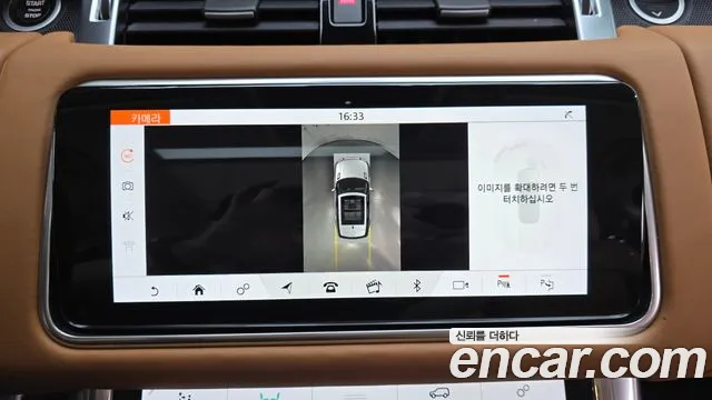 Land Rover Range Rover Sport — фото 15