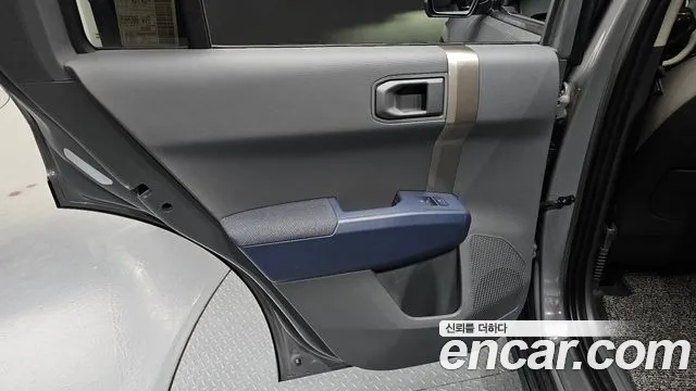 Kia EV3 — фото 25