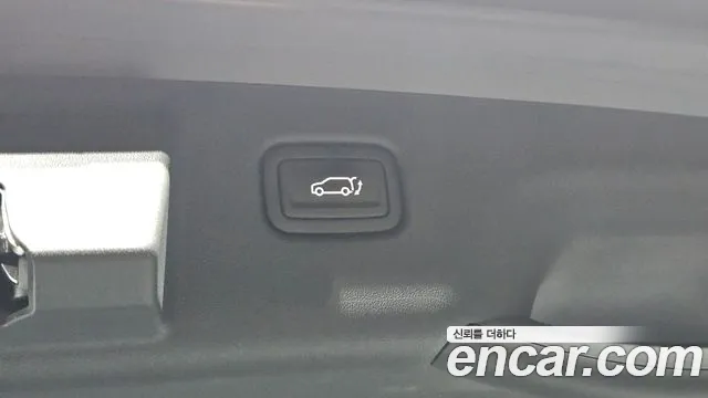 Kia EV3 — фото 32