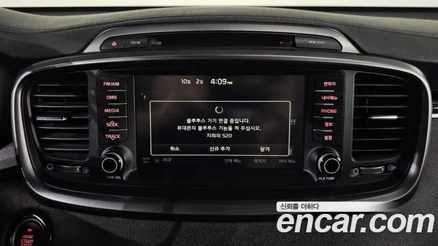 Kia Sorento — фото 27