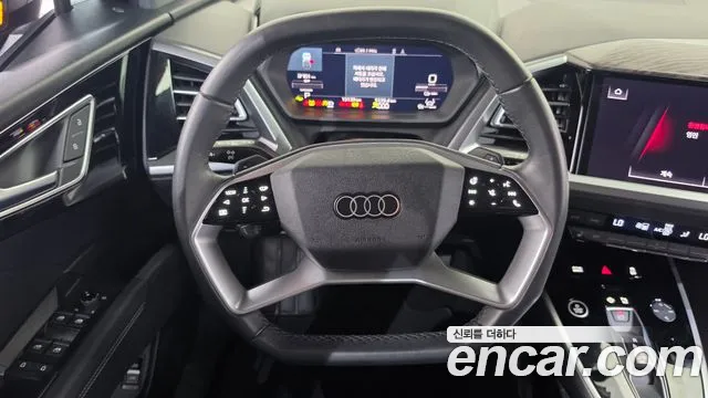 Audi Q4 e-tron — фото 13