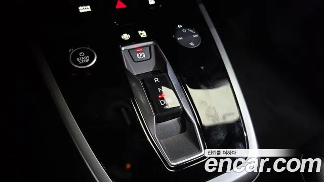Audi Q4 e-tron — фото 9