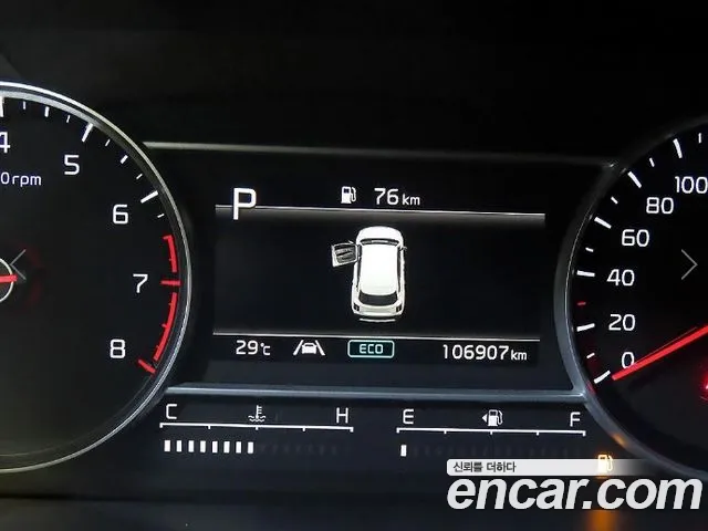Kia Sorento — фото 9