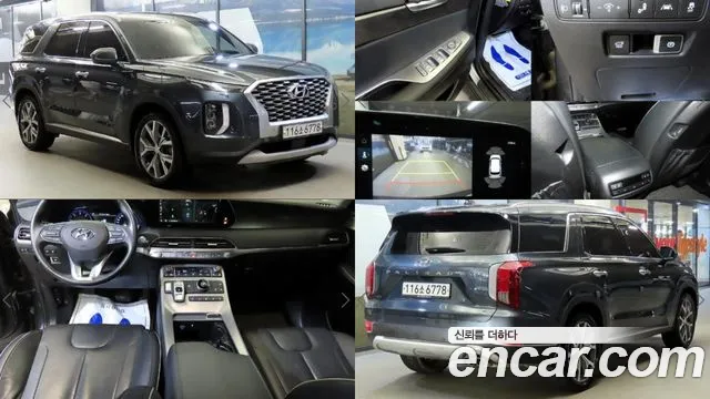 Hyundai Palisade — фото 1