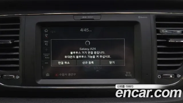 Kia Carnival — фото 12