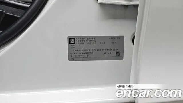ChevroletGMDaewoo Malibu — фото 29