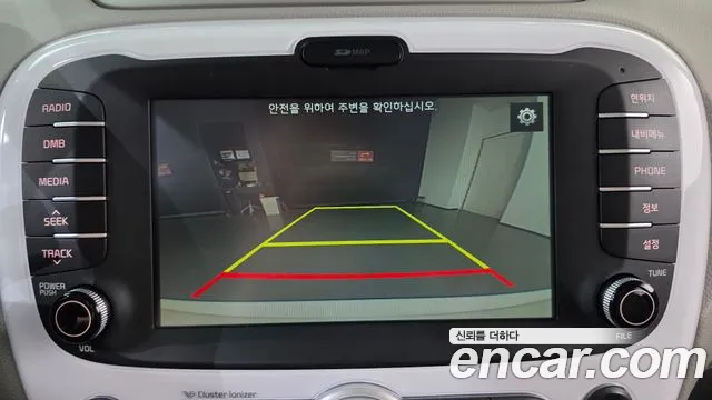 Kia Soul — фото 14