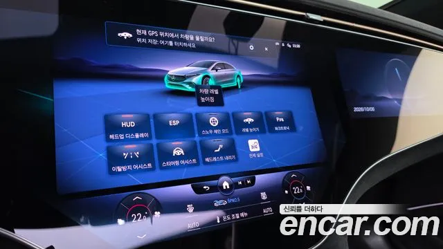 Mercedes-Benz EQS — фото 15