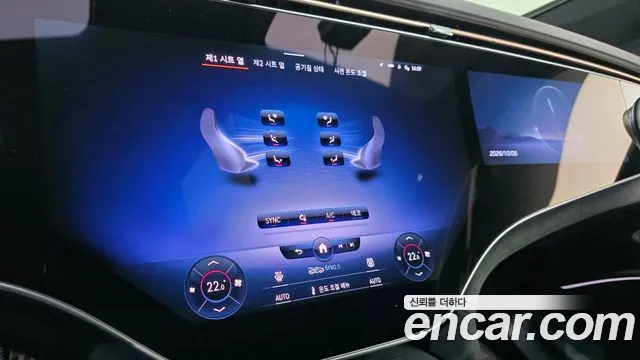 Mercedes-Benz EQS — фото 16