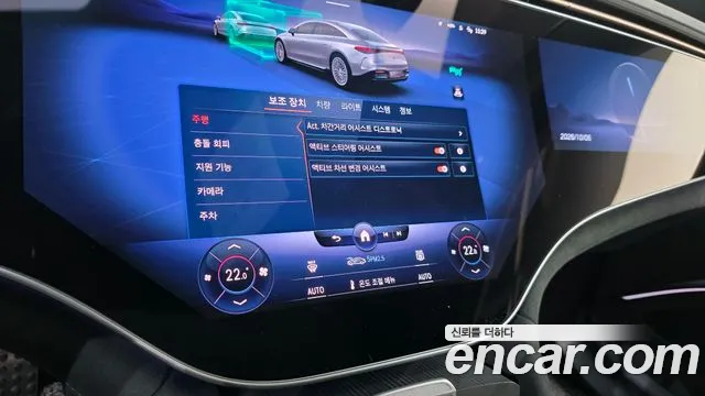 Mercedes-Benz EQS — фото 17