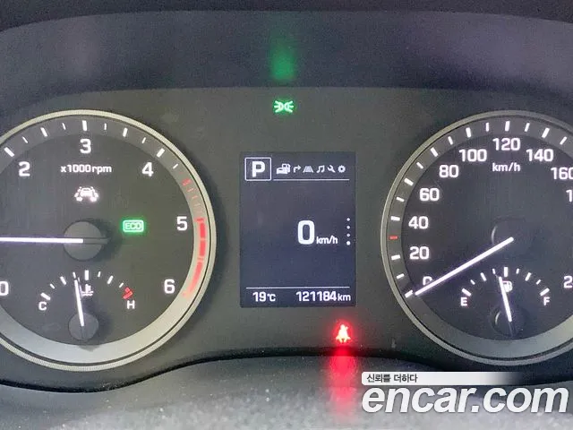Hyundai Tucson — фото 8
