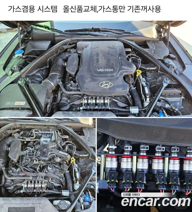 Hyundai Genesis — фото 14