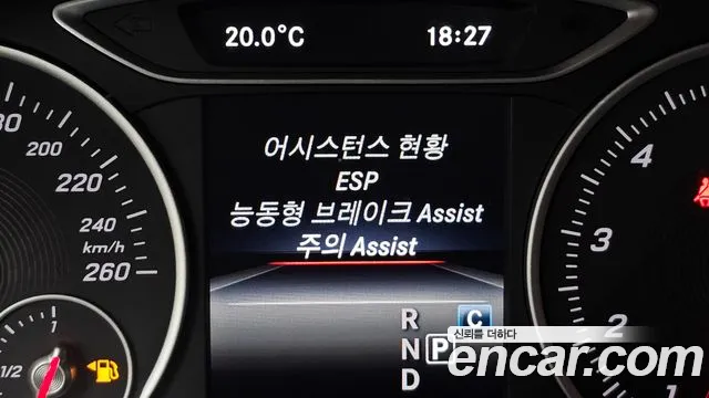 Mercedes-Benz B-Class — фото 18