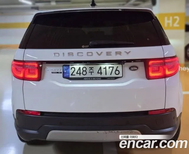 Land Rover Discovery Sport — фото 2