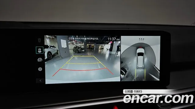 Kia Sorento — фото 14