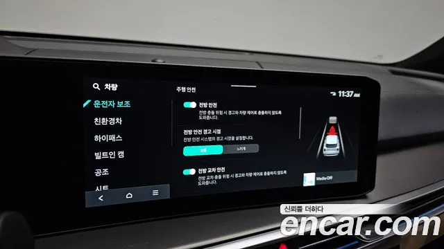 Kia Sorento — фото 29