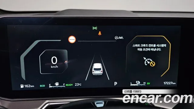 Kia Sorento — фото 7