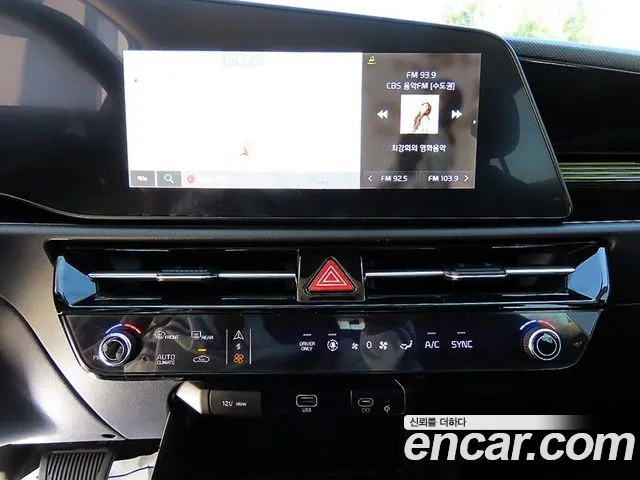 Kia Niro — фото 15
