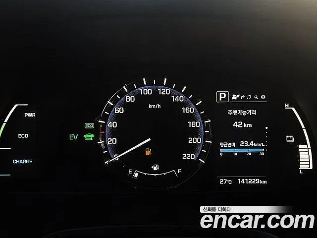 Hyundai Ioniq 5 — фото 11