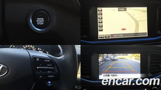 Hyundai Ioniq 5 — фото 12