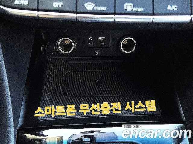 Hyundai Ioniq 5 — фото 14