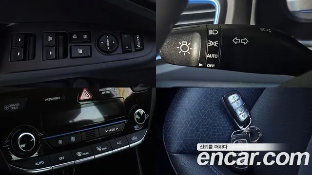 Hyundai Ioniq 5 — фото 15