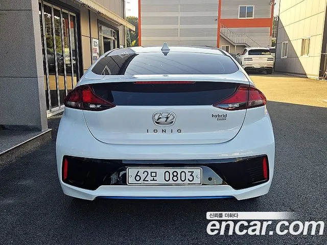 Hyundai Ioniq 5 — фото 4