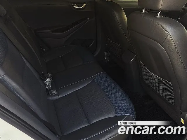 Hyundai Ioniq 5 — фото 10
