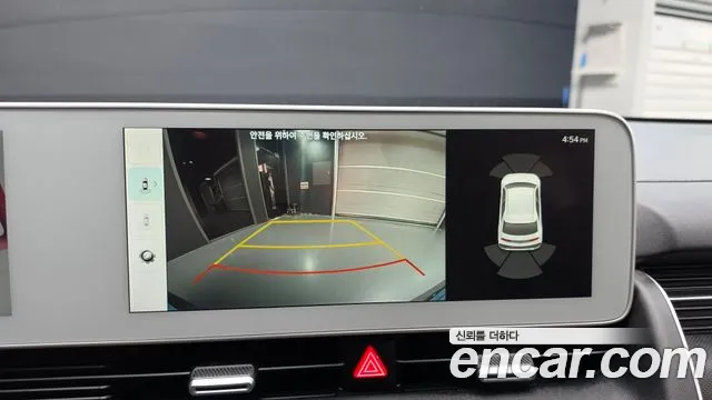 Hyundai Ioniq 5 — фото 14