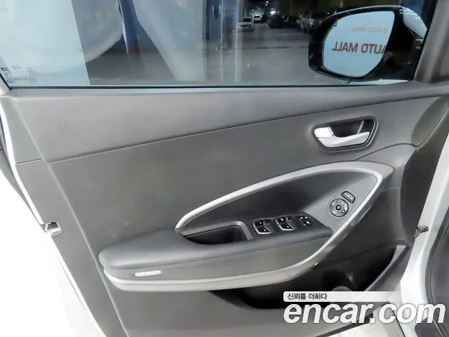 Hyundai Santa Fe — фото 14