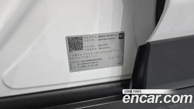 ChevroletGMDaewoo Bolt EV — фото 18