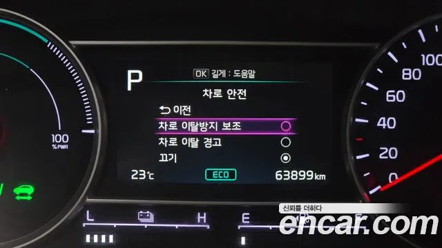 Kia Sorento — фото 18