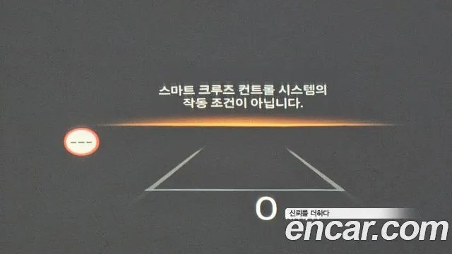 Hyundai Ioniq 9 — фото 16