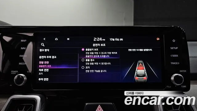Kia Sorento — фото 16