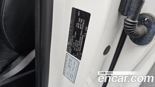 Kia Sorento — фото 33