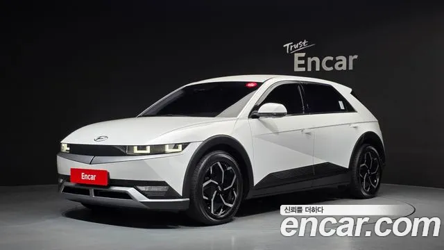 Hyundai Ioniq 5 — фото 1