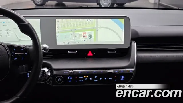 Hyundai Ioniq 5 — фото 12