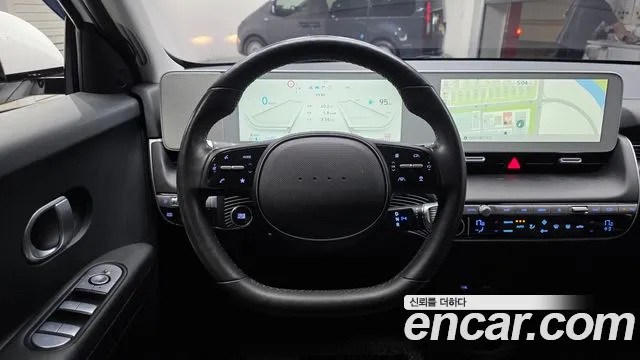 Hyundai Ioniq 5 — фото 13