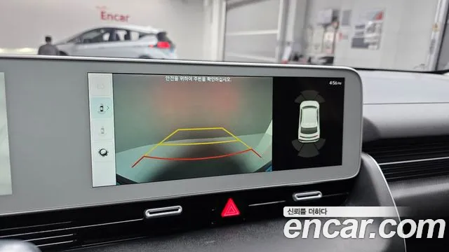 Hyundai Ioniq 5 — фото 14