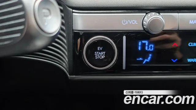 Hyundai Ioniq 5 — фото 28