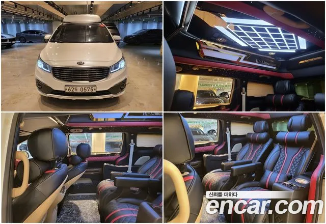 Kia Carnival — фото 1