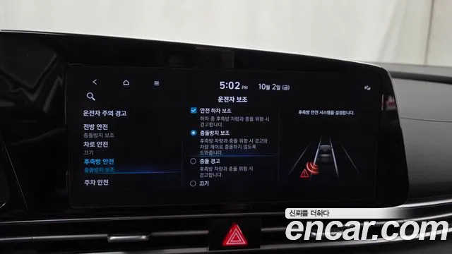 Hyundai Avante — фото 29
