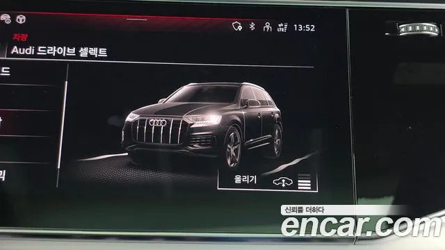 Audi Q7 — фото 17