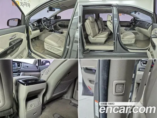Kia Carnival — фото 17