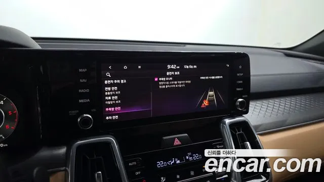 Kia Sorento — фото 15