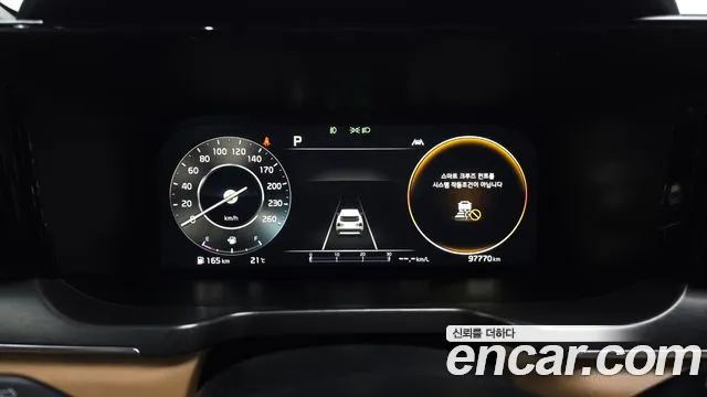 Kia Sorento — фото 8